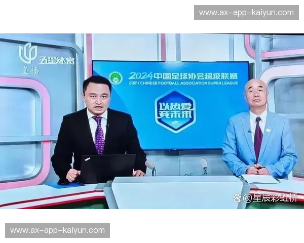 体育赛事多线路直播：让每一场比赛都触手可及